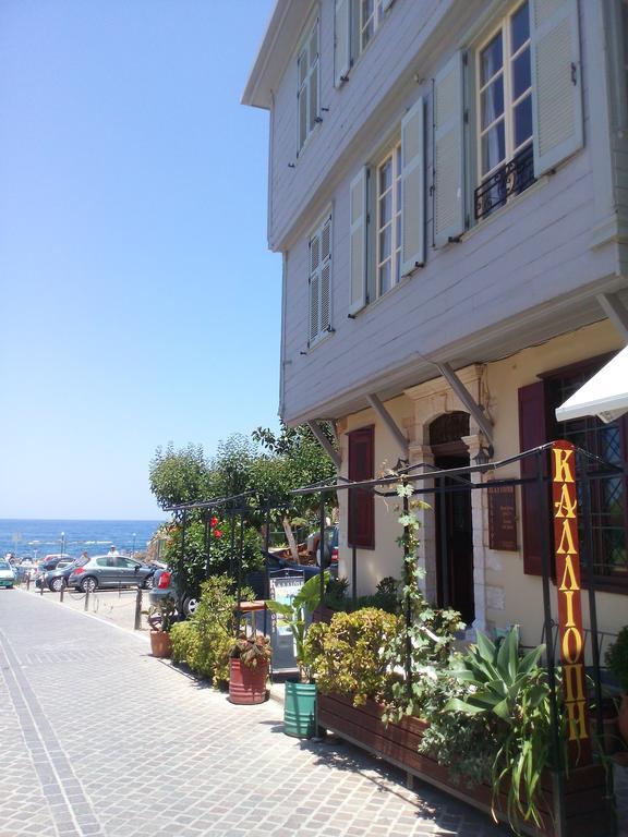 Kalliopi Rooms 62 Chania  Exterior foto